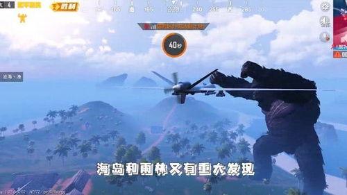 超级对抗最新爆料视频,揭秘神秘势力内幕  第2张